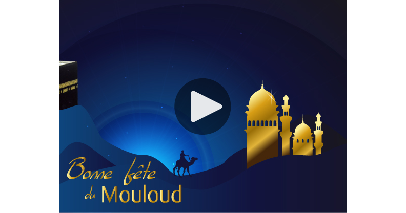 Ma carte - Bonne fête du Mouloud