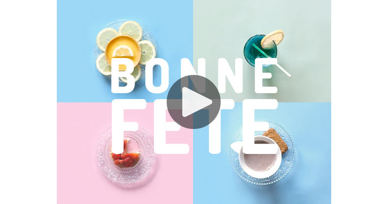 Ma carte - Bonne fête