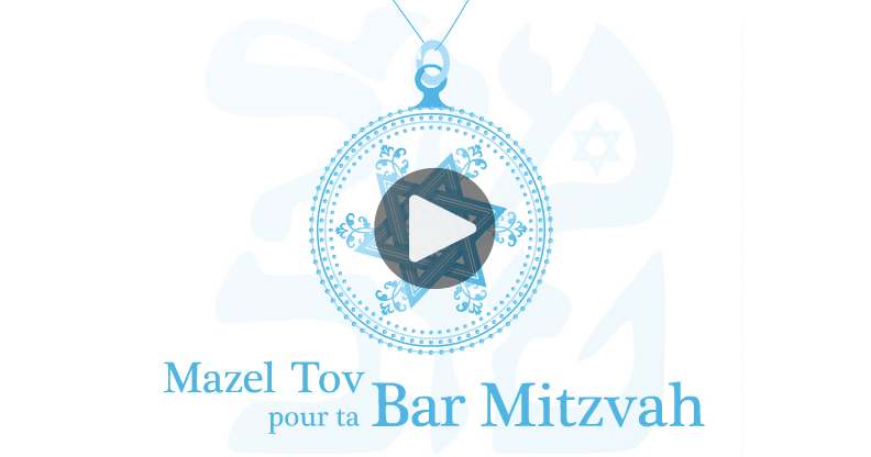 Ma Carte Mazel Tov Pour Ta Bar Mitzvah