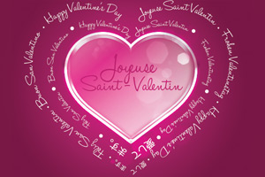 Carte De Saint Valentin